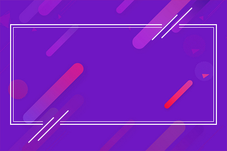 账簿启用的规则