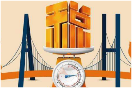 对公账户进账要交税吗