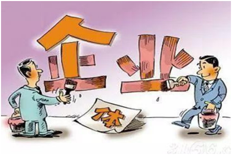 个人生产经营所得税计算方法