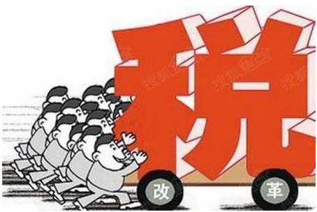 核定征收要不要交增值税 核定征收要不要交增值税