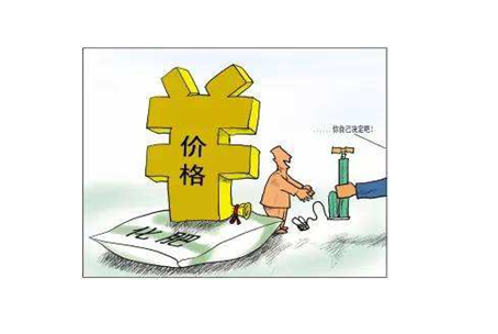 汇缴退增值税会计分录怎么做 汇缴退增值税会计分录怎么做