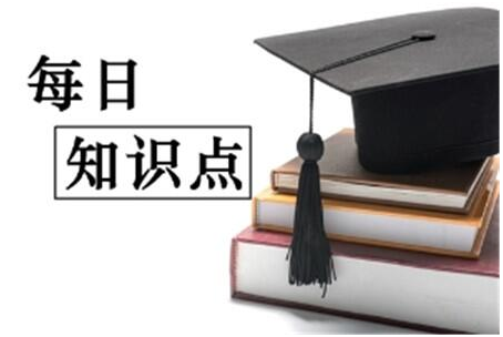 建筑企业的工资可以抵扣吗