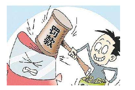 客户扣款如何进行会计处理