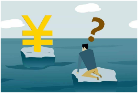 以前年度固定资产转费用分录怎么做