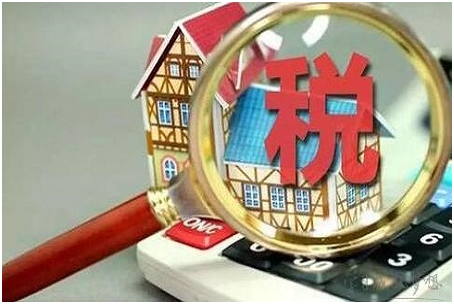  收了外汇但是没报关怎么处理