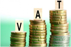 长期待摊费用从什么时候开始摊销