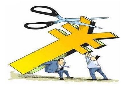 污水处理费增值税税率是多少