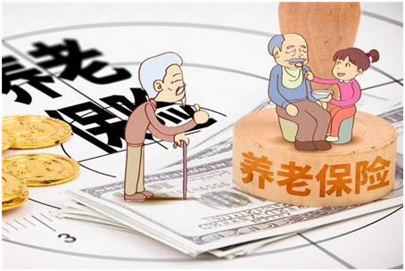   小微企业怎么交养老保险