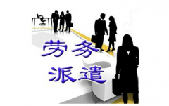 礼品费用计入什么科目