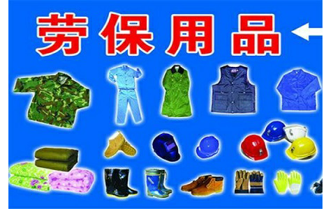 短期投资与交易性金融资产的区别